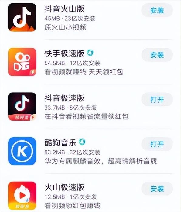 移動流量卡哪種最劃算2021（移動什么卡流量多又便宜2021）