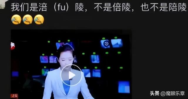 富貴直播下載，富聊直播軟件下載？