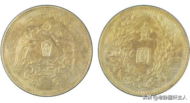 北京有沒(méi)有拍賣公司（北京不收前期費(fèi)用的正規(guī)拍賣公司地址電話）