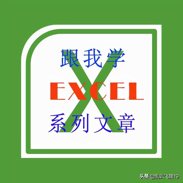 提取數(shù)字中間幾位的函數(shù)（excel提取數(shù)字中間幾位）