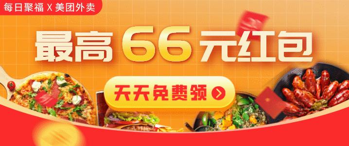 邀請(qǐng)人賺錢(qián)的軟件app有哪些_這總結(jié)最全（邀請(qǐng)人能賺錢(qián)的app有哪些）