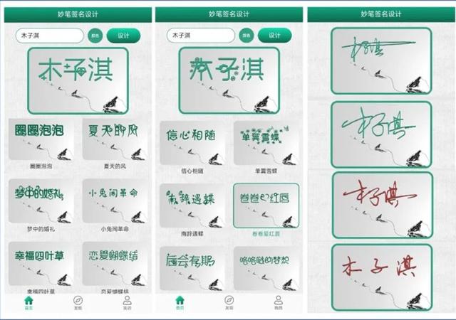 抖音文案漂浮怎么取消求視頻，抖音文案漂浮怎么取消求視頻的功能？