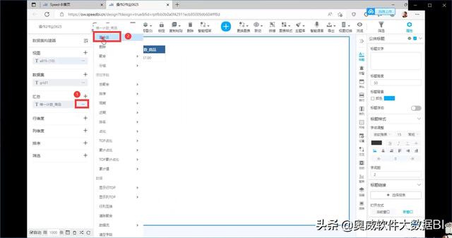 銷售數(shù)據(jù)統(tǒng)計分析難嗎，銷售數(shù)據(jù)統(tǒng)計分析方法？