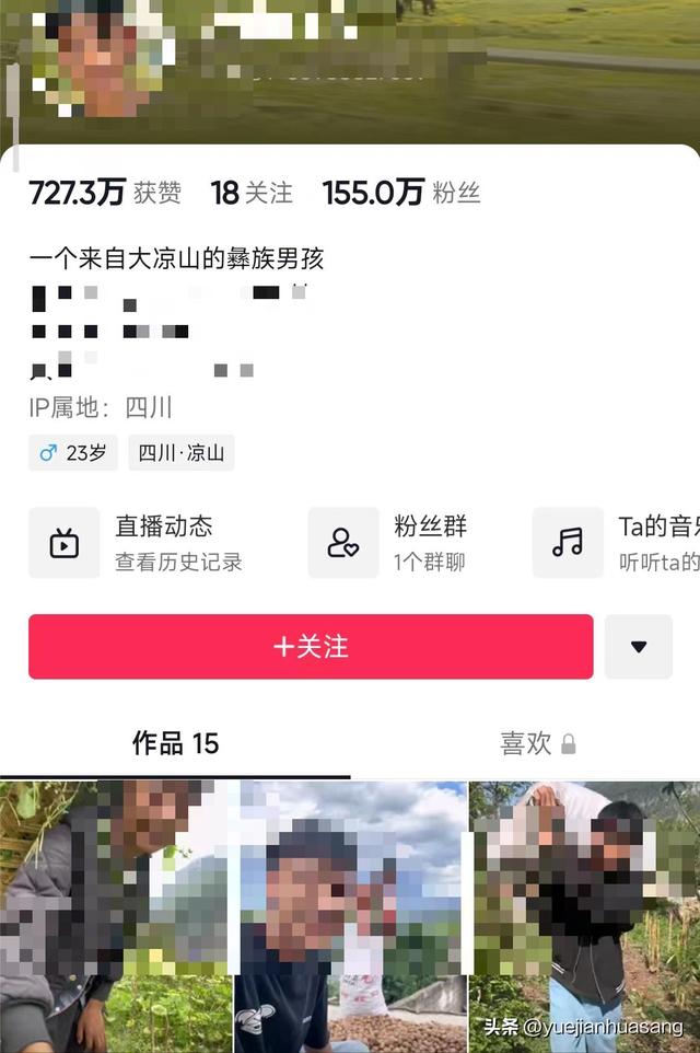 粉絲多少才能掛黃車，抖音粉絲滿1000人,可以掛小黃車嗎？