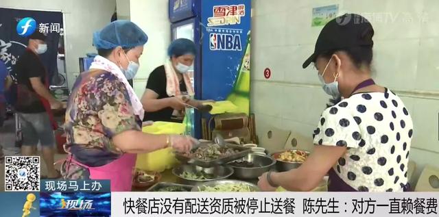 啟航教育培訓機構(gòu)怎么樣廣州（呼市啟航教育培訓機構(gòu)怎么樣）