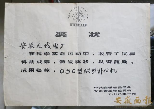 作文素材雜志電子版免費(fèi)（作文素材雜志電子版在哪訂閱）
