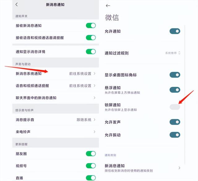 微信小程序怎么退出登錄賬號賺客吧，微信小程序怎么退出登錄賬號賺客吧會員？