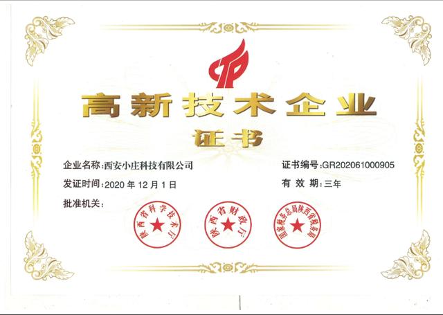 創(chuàng)業(yè)案例真實(shí)故事，創(chuàng)業(yè)案例真實(shí)故事簡短？
