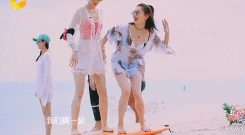 步步驚情馬來西亞版和港版（港臺版的步步驚情）