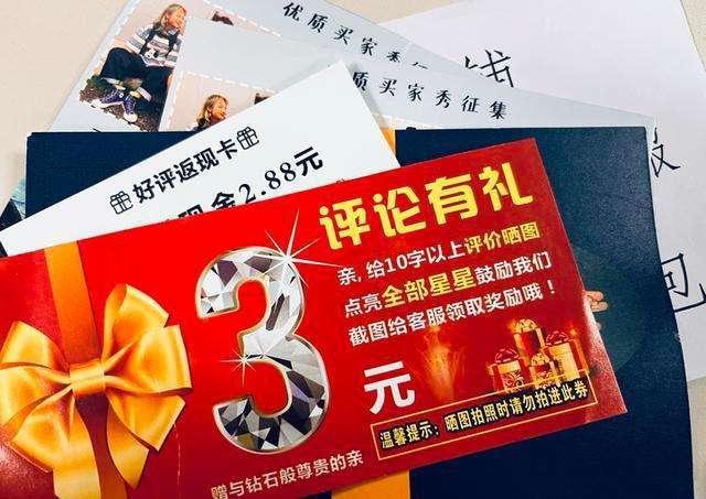 淘寶商家版是哪個軟件，淘寶商家版是哪個軟件開發(fā)的？