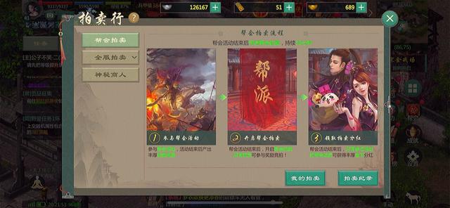 真正良心的賺錢游戲可隨時提現(xiàn)無廣告且真人測試（真正良心的賺錢游戲可隨時提現(xiàn)無廣告高收益）