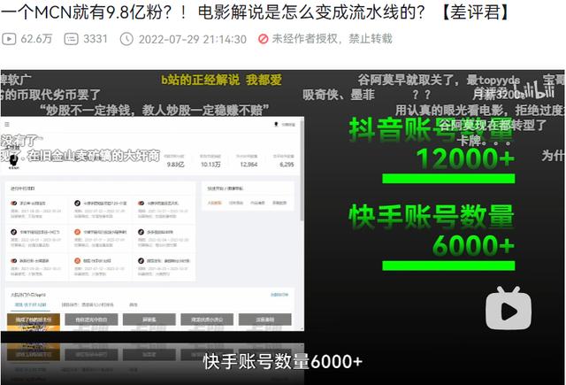 能看片直播的軟件下載，能看片直播的軟件下載免費(fèi)