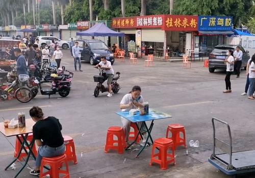 全民擺攤是不是真的（全民擺攤游戲賺錢是真的嗎）