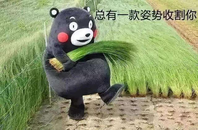 ps摳圖兼職一天可以賺多少2021，ps摳圖兼職一天可以賺多少2021款？