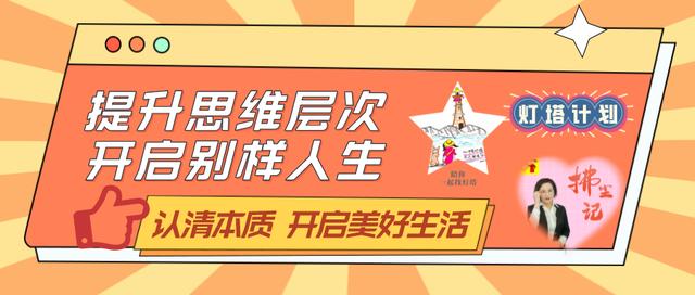 思維導(dǎo)圖開發(fā)左腦還是右腦視頻（思維導(dǎo)圖是左腦還是右腦）