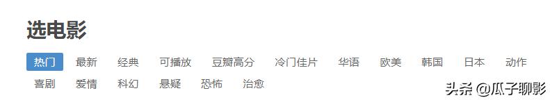 世界是怎么形成的的短視頻，我要看短視頻怎么制作？