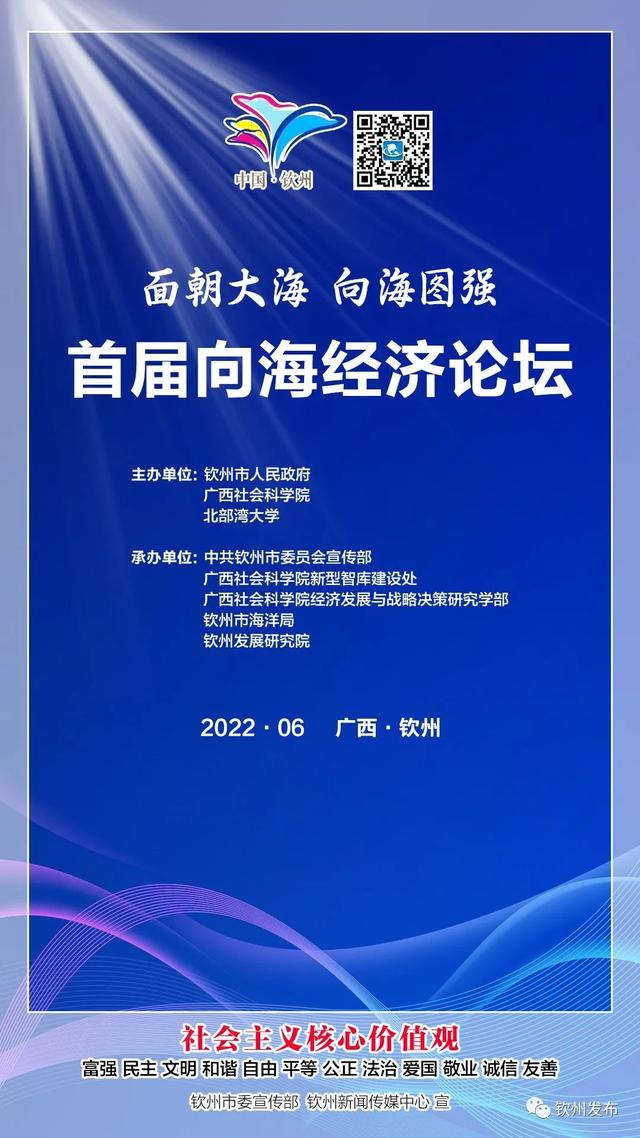 短視頻拍攝剪輯培訓(xùn)班多少錢_大概要學(xué)多久呢_，短視頻拍攝剪輯培訓(xùn)班多少錢一個(gè)月？