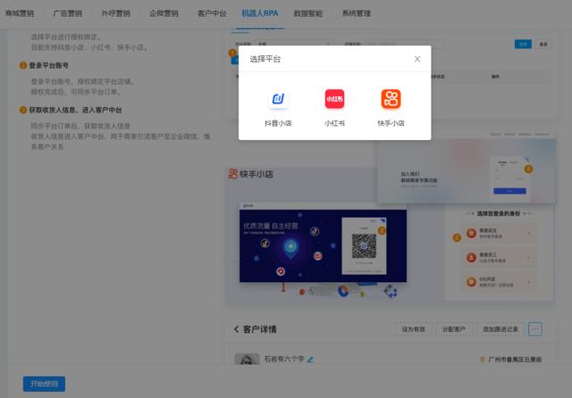 雙十一怎么發(fā)朋友圈吸引客戶買單的句子，雙十一怎么發(fā)朋友圈吸引客戶買單呢？