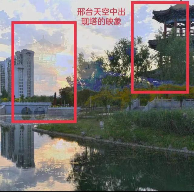 抖音海市蜃樓什么歌，海市蜃樓歌詞女的唱的抖音？