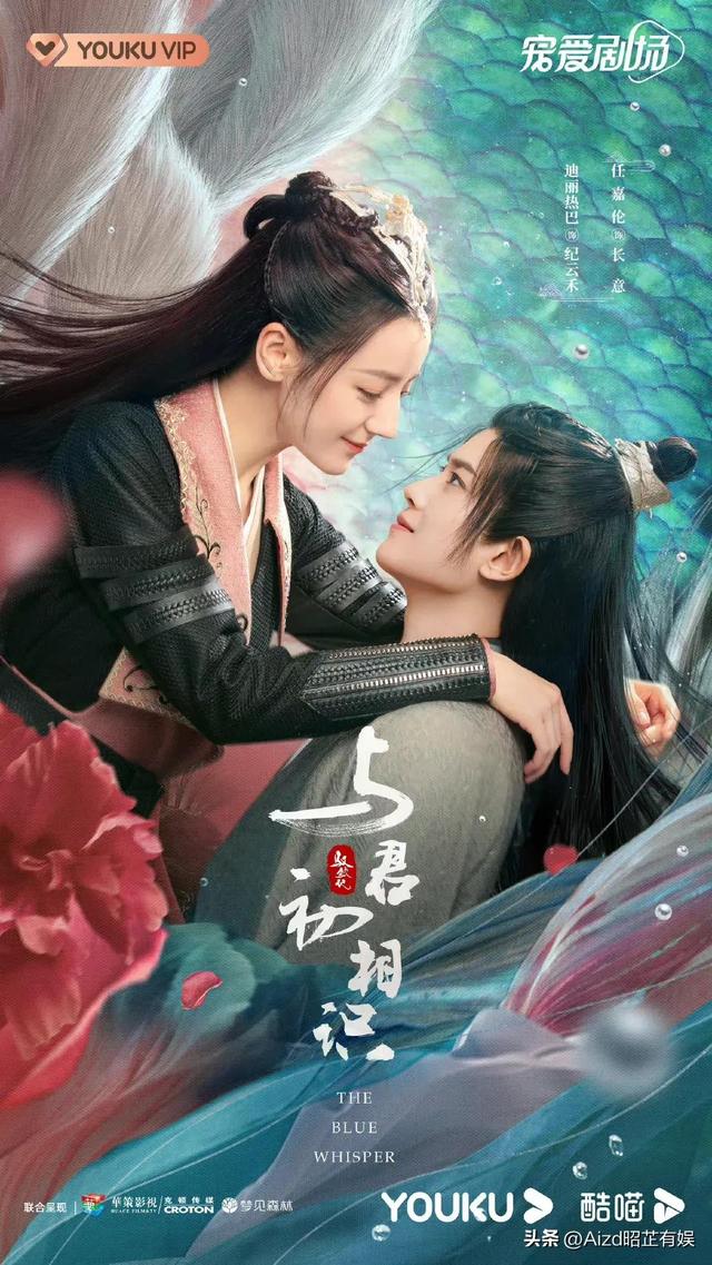 任嘉倫的應(yīng)援口號(hào)叫什么，任嘉倫應(yīng)援色,粉絲名,應(yīng)援口號(hào)？