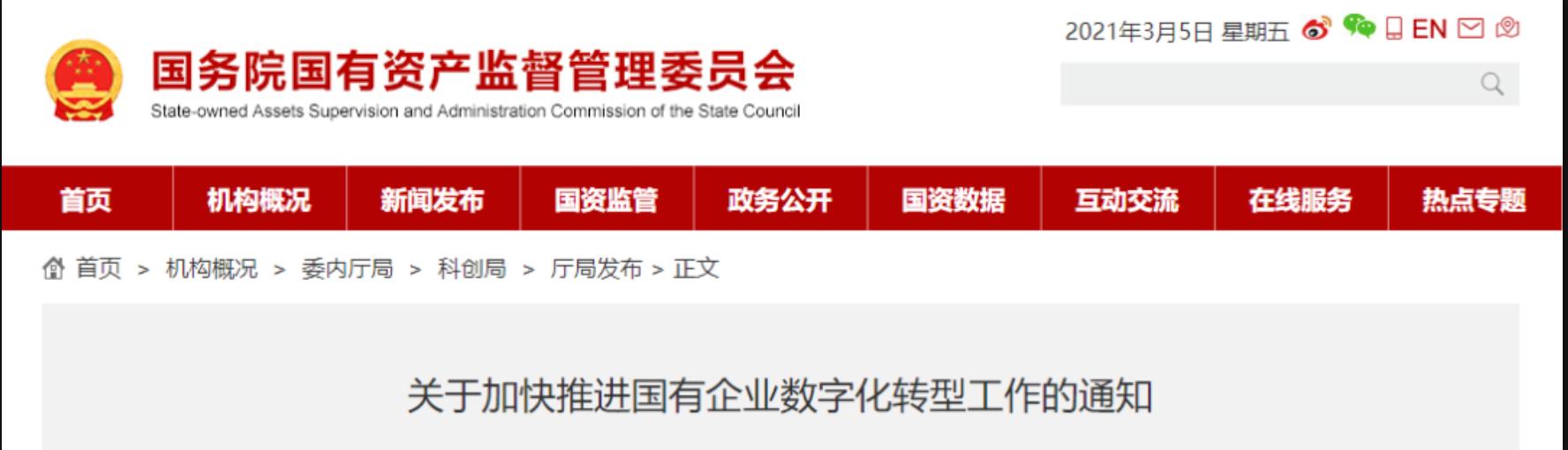 低代碼平臺 私有化部署（低代碼平臺開源框架）