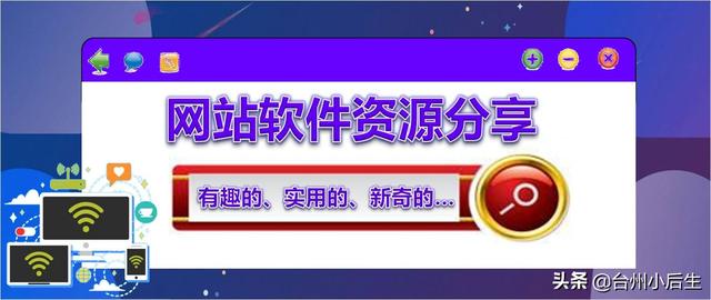 最火微信小程序有哪些游戲推薦，最火微信小程序有哪些游戲軟件？