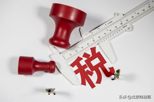 上海企業(yè)匯算清繳時間（企業(yè)匯算清繳幾月份開始）