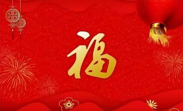 給公司老板新年祝福語(yǔ)大全（新年了祝福公司老板的語(yǔ)句）