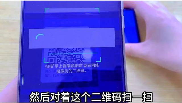 手機視頻如何生成二維碼免費下載（手機視頻如何生成二維碼免費播放）