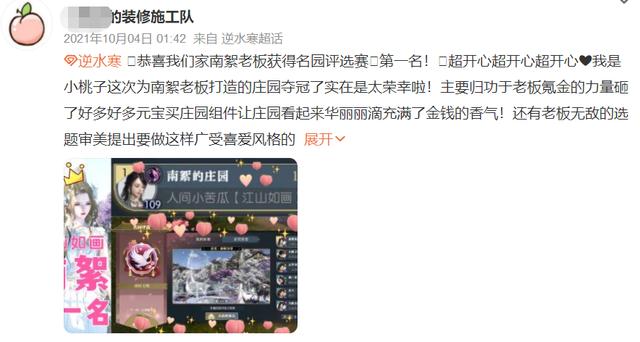賺錢(qián)游戲一天500元無(wú)廣告（賺錢(qián)游戲一天500元軟件）