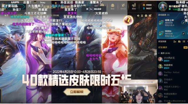 b站在哪里直播簽約，b站在哪里直播簽約的？