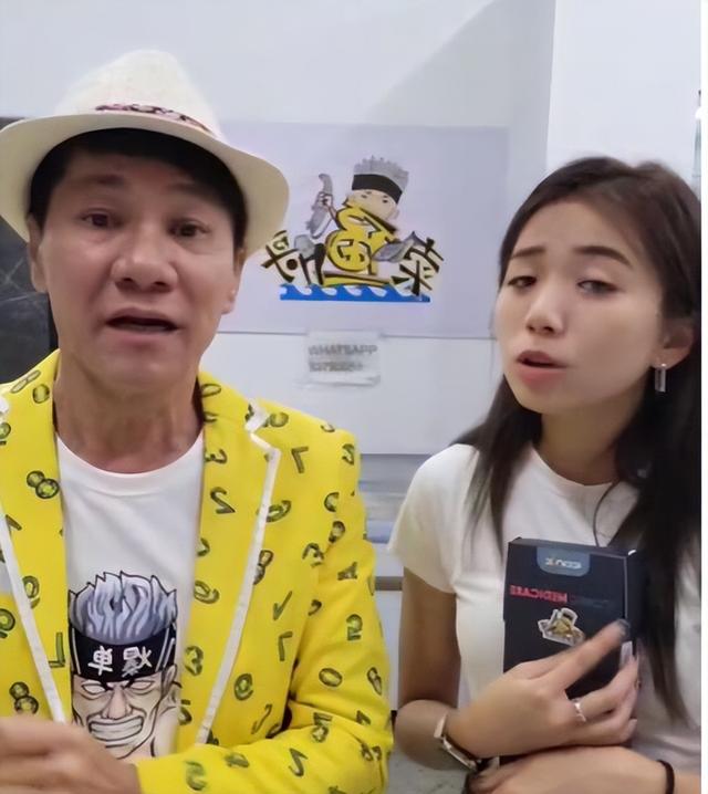 王雷賣魚在哪里直播，王雷賣魚在哪個(gè)app直播？