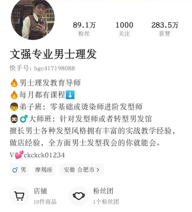 快手素材從哪里找，快手素材庫下載免費(fèi)？