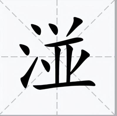 揞抖音下載安裝，揞抖音下載的app安裝包在哪？
