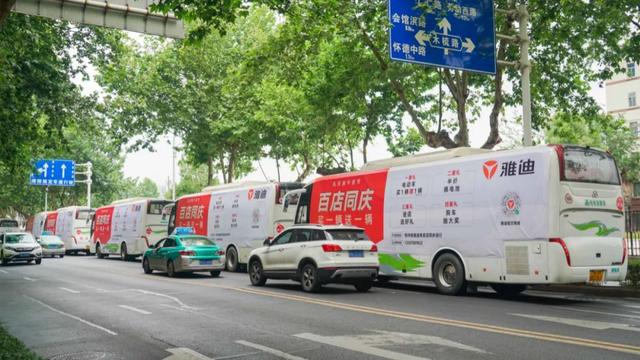 賣(mài)雅迪電動(dòng)車(chē)怎么開(kāi)店的呢，賣(mài)雅迪電動(dòng)車(chē)怎么開(kāi)店的視頻？
