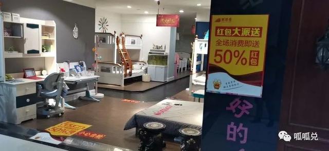 022年什么實體店賺錢，2022年開實體店還有前景嗎？"
