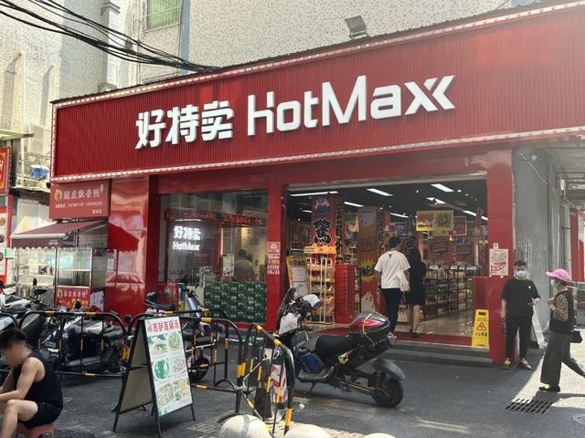 拼多多做什么好賣，拼多多賣什么比較賺錢？