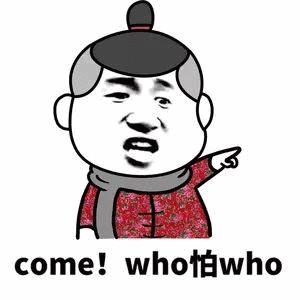 微信公眾平臺約，約苗微信公眾號是不是真的
