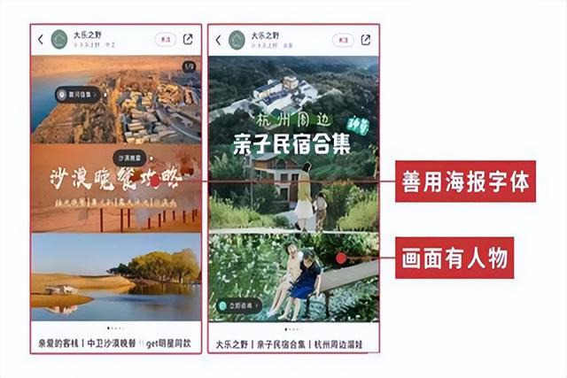 在小紅書(shū)上怎么開(kāi)店（小紅書(shū)怎么開(kāi)店賣(mài)東西）