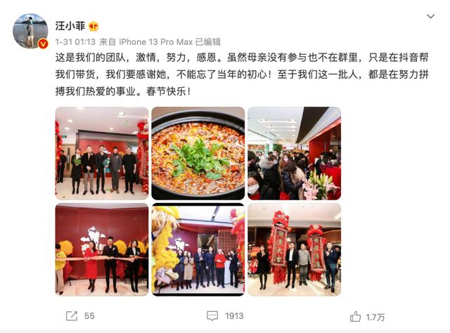 綠幕摳圖直播，直播綠幕摳圖軟件？