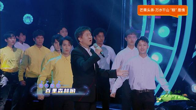 芒果衛(wèi)視直播在線觀看高清直播天下長河全集，芒果臺衛(wèi)視直播在線觀看？