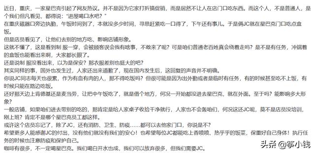 蘋果手機(jī)視頻號的視頻怎么下載到相冊，蘋果手機(jī)視頻號的視頻怎么下載到相冊中？