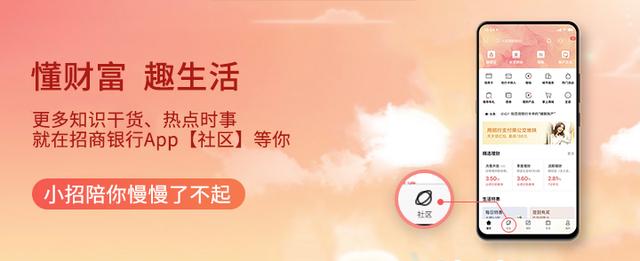 杏仁直播間app一分三（杏仁一分三直播在哪里下載）