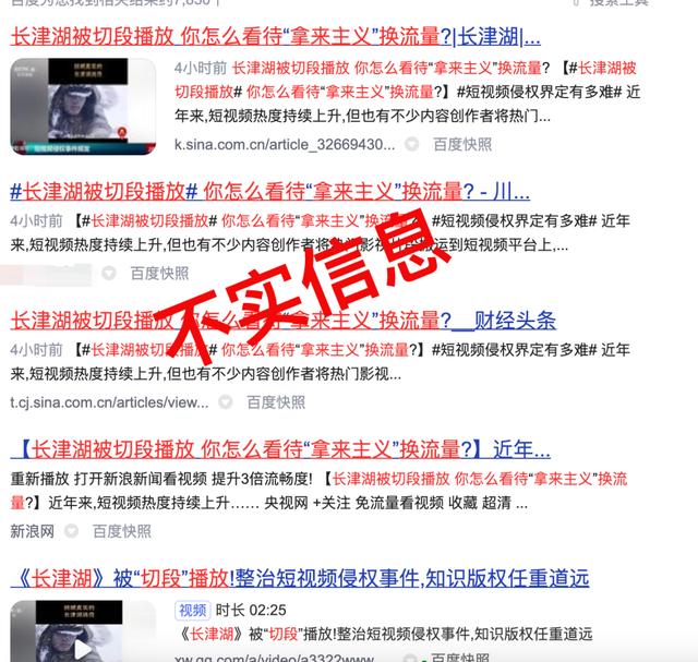抖音收藏的視頻怎么刪除掉，榮耀抖音收藏的視頻怎么刪除掉？