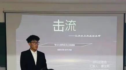 項目特色與創(chuàng)新怎么寫簡介（項目特色與創(chuàng)新怎么寫簡歷）