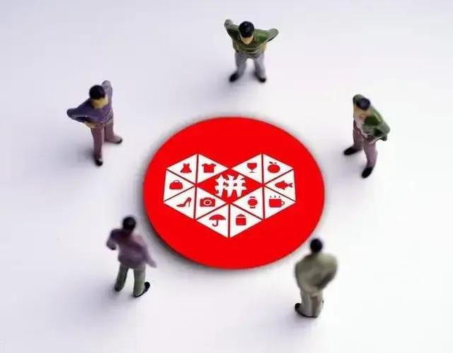 拼多多手機(jī)是正品嗎蘋果（拼多多手機(jī)是正品嗎為什么這么便宜）