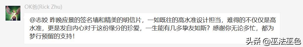 抖音里很空靈女聲iseeyou_mountain，抖音里很空靈女聲英文歌？