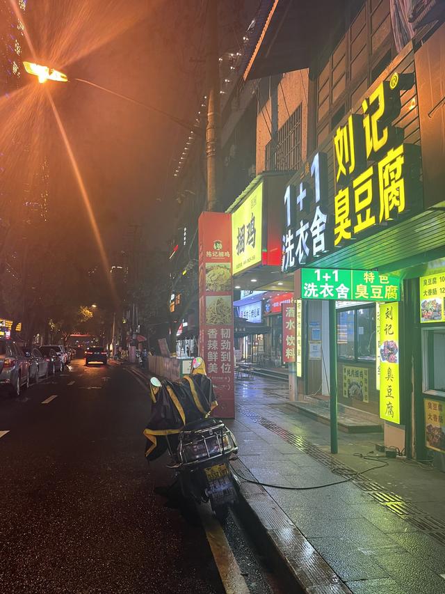開干洗店有生意嗎，開干洗店有利潤嗎？