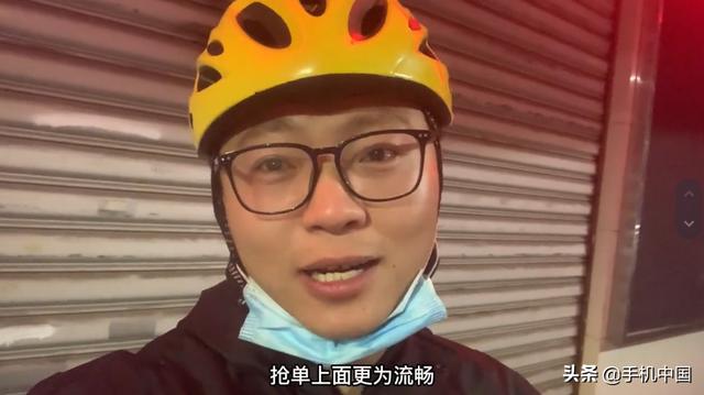 什么是跨店滿減怎么操作拼多多，跨店滿減如何操作？