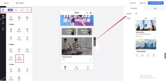 微信開(kāi)通商家小程序怎么收費(fèi)，商家入駐小程序怎么收費(fèi)？